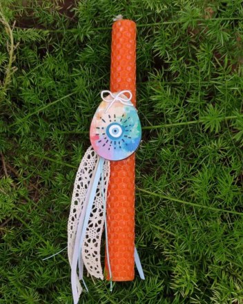 38  β  κηρηθρα πορτοκαλι (1)